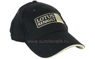 lotus baseball cap