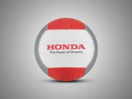 Волейбольный мяч Honda