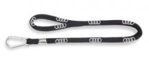 Шнурок для ключей Audi