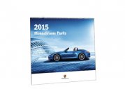 Календарь Porsche на 2015 год