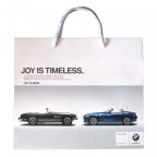 Подарочный пакет BMW
