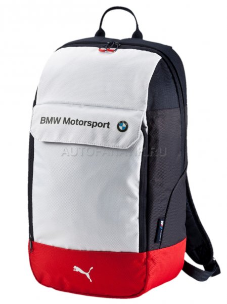 bmw backpack white