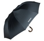 Складной зонт Nissan