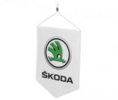 Подвесной флаг Skoda