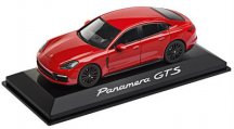 Porsche Panamera GTS