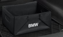 Ящик для багажника BMW
