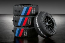 Комплект чехлов для колес BMW, до 22 дюймов