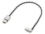 Кабель VW USB A - Apple Lightning, 30 см.