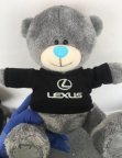 Мягкая игрушка белый медвежонок Lexus