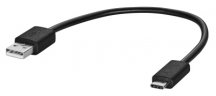 Кабель Mercedes USB-A / USB-C, 30 см.