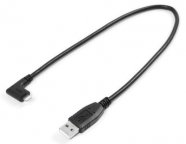 Оригинальный кабель Skoda USB - Apple (Lightning)