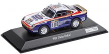 Модель автомобиля Porsche 959 Rallye