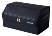 Сундук-органайзер в багажник Nissan