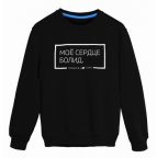 Женский джемпер BMW