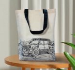 Сумка для покупок Great Wall Motors