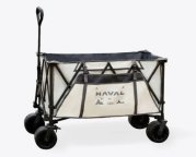 Складная тележка Haval