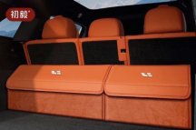 Ящик-органайзер в багажник Lixiang L6-9