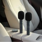 Набор микрофонов Zeekr