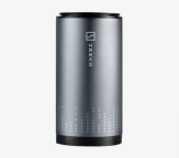 Автомобильная урна Zeekr