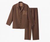 Домашние тапочки Zeekr