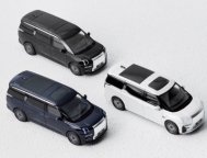 Модель Zeekr 009 цвет на выбор