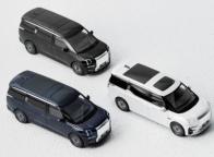 Масштабная модель Zeekr 009