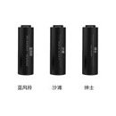 Сменные арома-капсулы для TANK 500