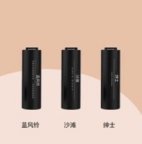 Сменные арома-капсулы Haval