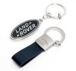 Набор брелоков Land Rover