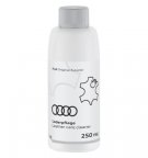 Средство для ухода за кожей Audi
