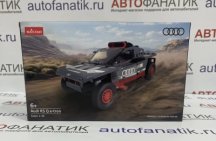 Конструктор Audi RS Q e-tron