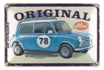 Металлическая пластина MINI, разм. 20 х 30 см.