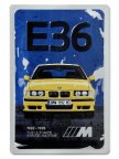 Металлическая пластина BMW, разм. 20 x 30 см.
